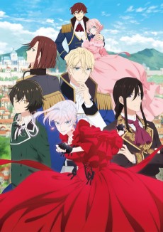 May I Ask for One Final Thing? VF streaming