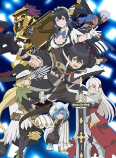 My Gift Lvl 9999 Unlimited Gacha: Backstabbed in a Backwater Dungeon, I'm Out for Revenge! VOSTFR streaming