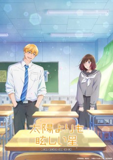 A Star Brighter Than the Sun VF streaming