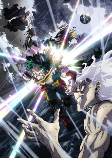 My Hero Academia FINAL SEASON VOSTFR streaming