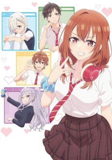 My Friend's Little Sister Has It In for Me! VOSTFR streaming