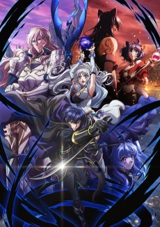 My Status as an Assassin Obviously Exceeds the Hero’s VF streaming