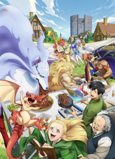 Campfire Cooking in Another World with my Absurd Skill Saison 2 VOSTFR streaming