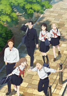 Yano-kun's Ordinary Days VOSTFR