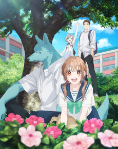 With You, Our Love Will Make It Through VOSTFR streaming