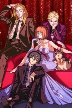 Let’s Play VF