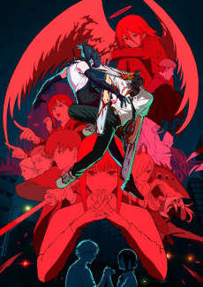 Chainsaw Man – The Movie: Reze Arc VF