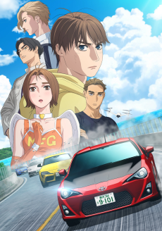 MF GHOST Saison 3 VOSTFR streaming