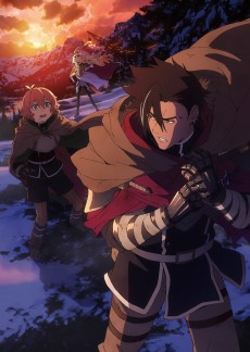 Sentenced to Be a Hero VOSTFR streaming