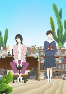 Journal with Witch VOSTFR streaming