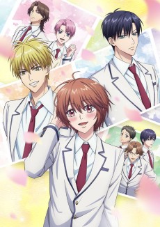 Hana-Kimi VF streaming