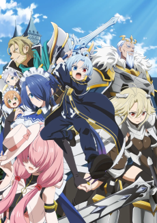 Noble Reincarnation: Born Blessed, So I'll Obtain Ultimate Power VOSTFR streaming