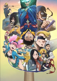My Hero Academia: Vigilantes Saison 2 VF streaming