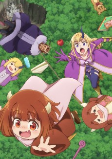 The Demon King's Daughter is Too Kind!! VOSTFR streaming