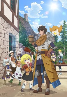 An Adventurer’s Daily Grind at Age 29 VOSTFR streaming