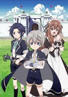 Easygoing Territory Defense by the Optimistic Lord VOSTFR streaming