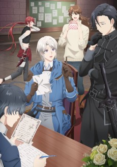 A Gentle Noble's Vacation Recommendation VOSTFR streaming