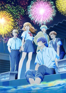Anyway, I’m Falling in Love with You Saison 2 VOSTFR streaming