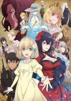 The Holy Grail of Eris VOSTFR streaming