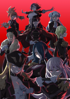 Demon Slave Saison 2 VOSTFR streaming