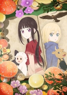 Champignon Witch VOSTFR streaming