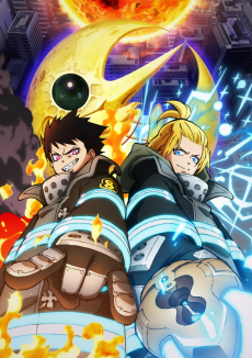 Fire Force Saison 3 Part 2 VF streaming