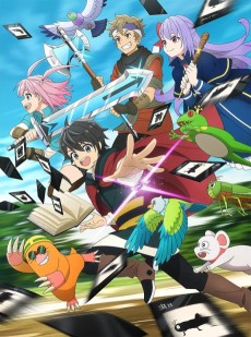 HELL MODE: The Hardcore Gamer Dominates in Another World with Garbage Balancing VOSTFR