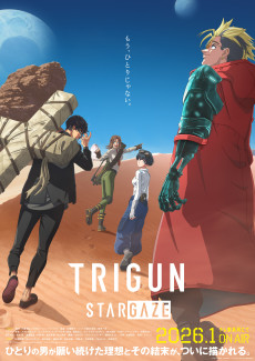 TRIGUN STARGAZE VF streaming