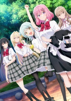 There's No Freaking Way I'll Be Your Lover! Unless… ~Next Shine~ VOSTFR