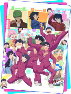 High School! Kimengumi (2026) VOSTFR streaming