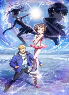 Medalist Saison 2 VF streaming