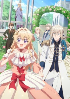Always a Catch! VOSTFR