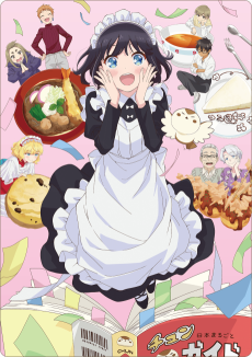 The Food Diary of Miss Maid VOSTFR streaming