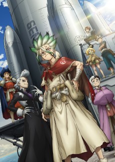 Dr. STONE SCIENCE FUTURE Cour Saison 4 partie 3 VOSTFR streaming