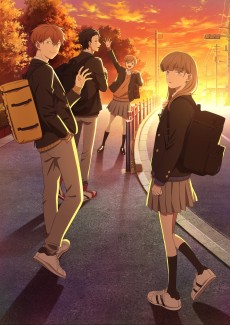The Ramparts of Ice VOSTFR