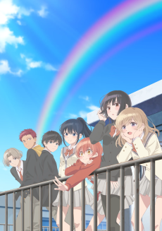 Haibara's Teenage New Game+ VOSTFR