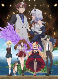 Killed again, Mr. Detective. VOSTFR