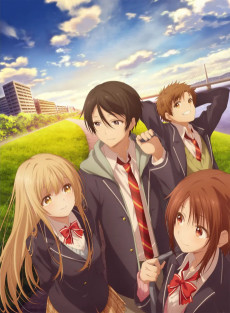 The Angel Next Door Spoils Me Rotten 2 VOSTFR