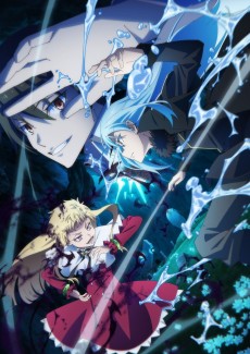 That Time I Got Reincarnated as a Slime Saison 4 VOSTFR