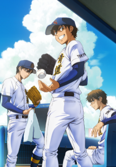 Ace of the Diamond act II Saison 2 VOSTFR