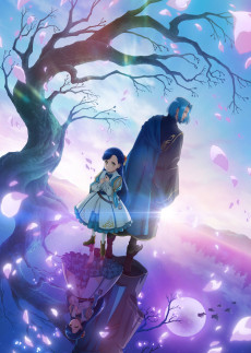 Ascendance of a Bookworm: Adopted Daughter of an Archduke VOSTFR