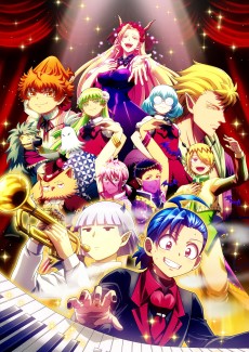 Welcome to Demon School! Iruma-kun Saison 4 VOSTFR