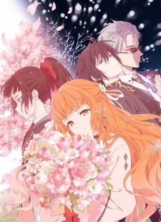 Agents of the Four Seasons: Dance of Spring VOSTFR