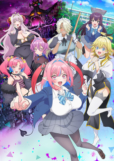 Mistress Kanan is Devilishly Easy VOSTFR