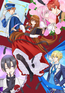 The Dark History of the Reincarnated Villainess VOSTFR