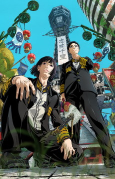 NIPPON SANGOKU: The Three Nations of the Crimson Sun VOSTFR streaming