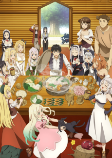 Farming Life in Another World 2 VOSTFR