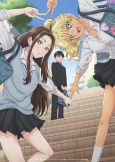 Gals Can't Be Kind to Otaku!? VOSTFR