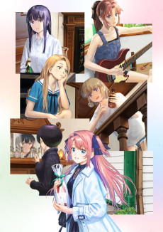 Botan Kamiina Fully Blossoms When Drunk VOSTFR