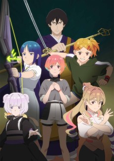 GHOST CONCERT : missing Songs VOSTFR